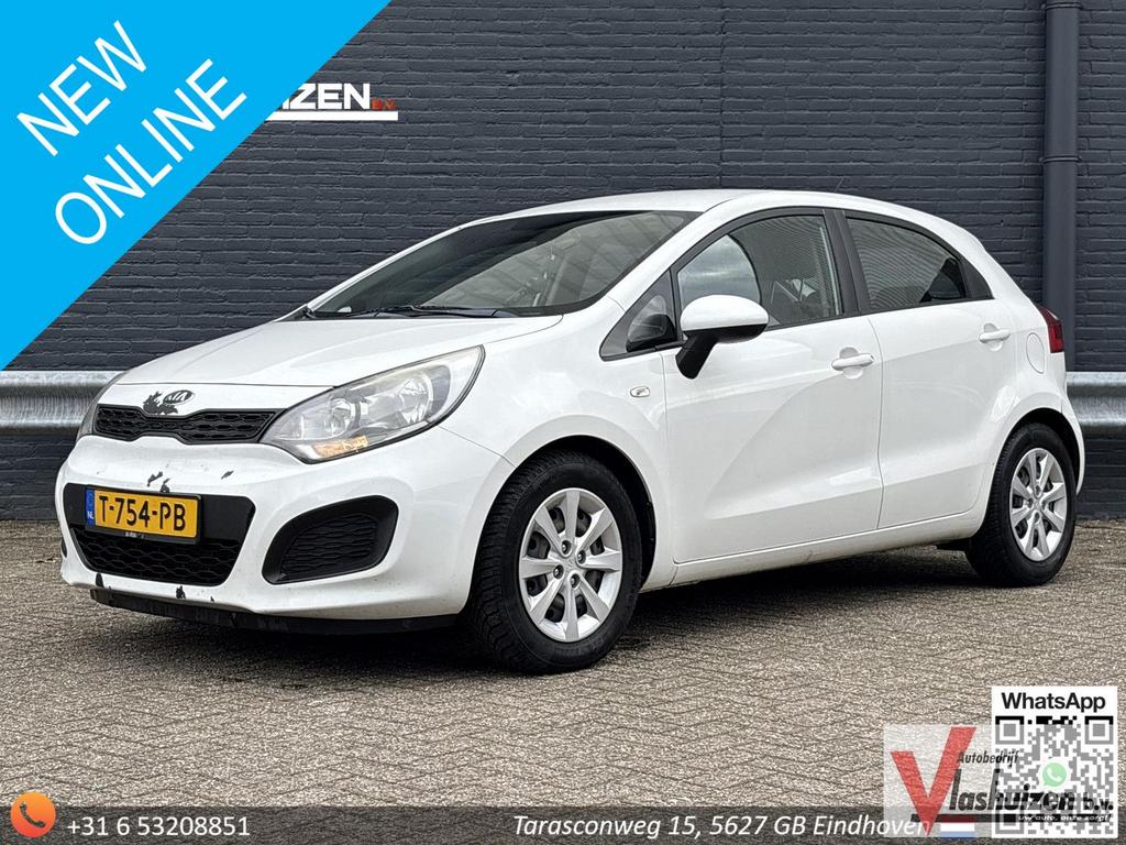 Kia Rio 1.1 CRDi BusinessLine | Climate |, Auto's, Kia, Wit, Rio, Electronic Stability Program (ESP), Stadsauto