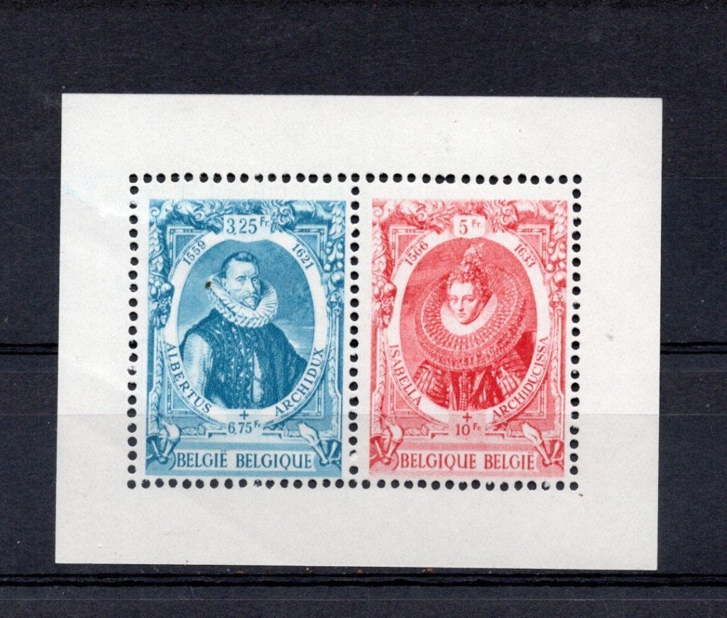 Belgique, bloc 17 MNH XX, Envoi, Non oblitéré, Neuf