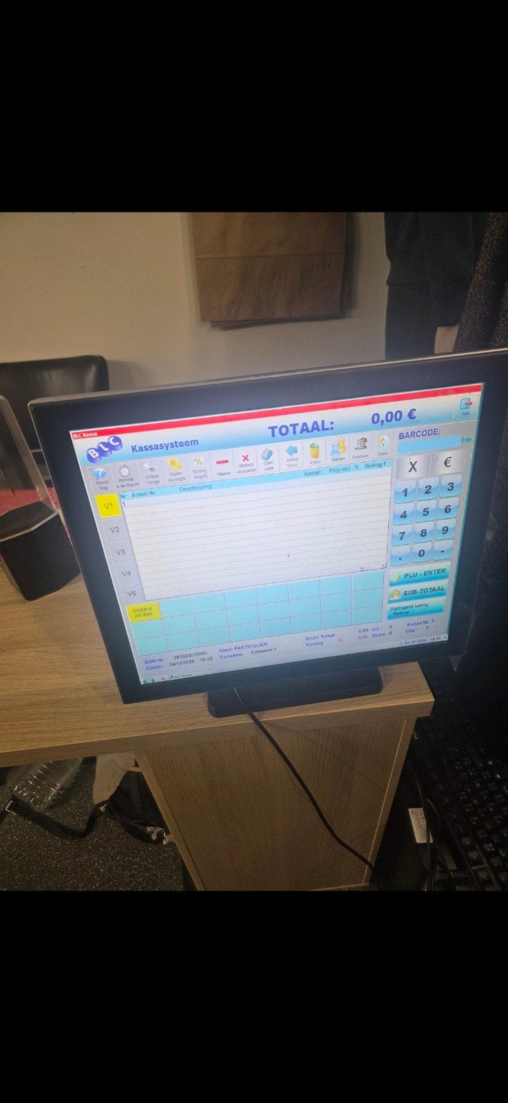 Kassasysteem met touchscreen, Computers en Software, Ophalen, Touchscreen
