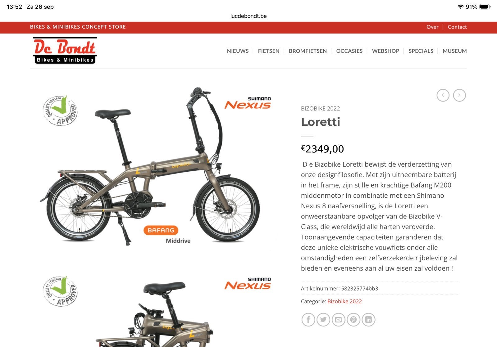 Belgische vouwfiets Bizobike, Neuf, Autres marques, Vitesses, Enlèvement