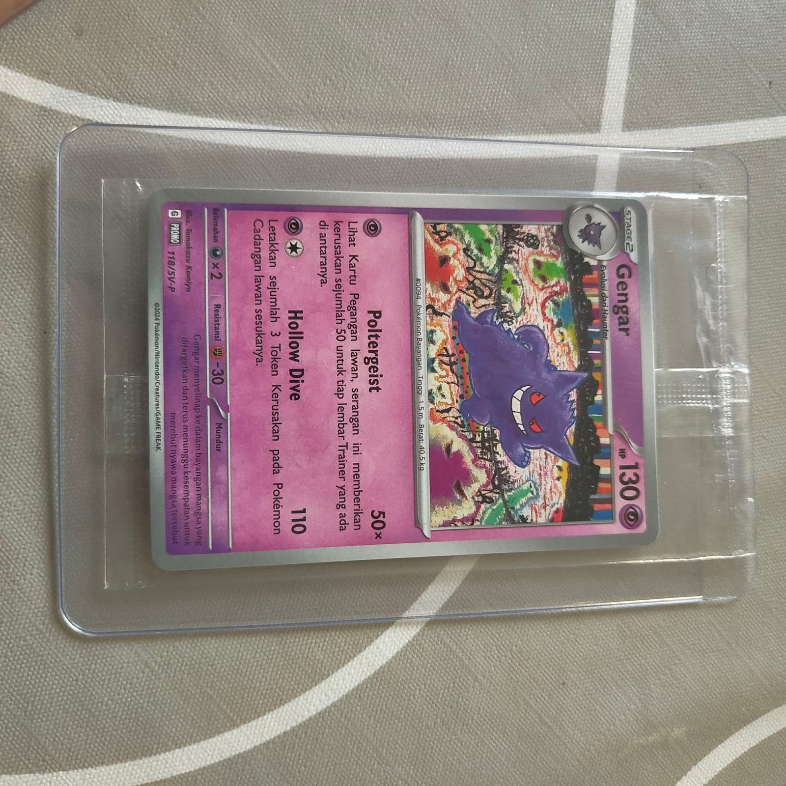 Gengar SVP 118 (Pokeball) Promo, Enlèvement ou Envoi, Comme neuf
