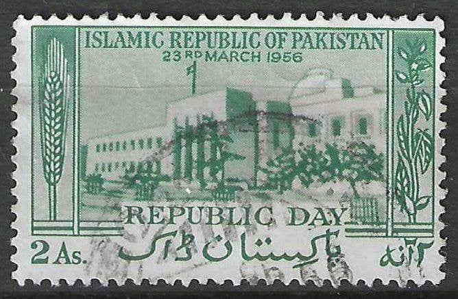 Pakistan 1956 - Yvert 82 - Islsamitische Staat - 2 a. (ST), Postzegels en Munten, Verzenden, Gestempeld
