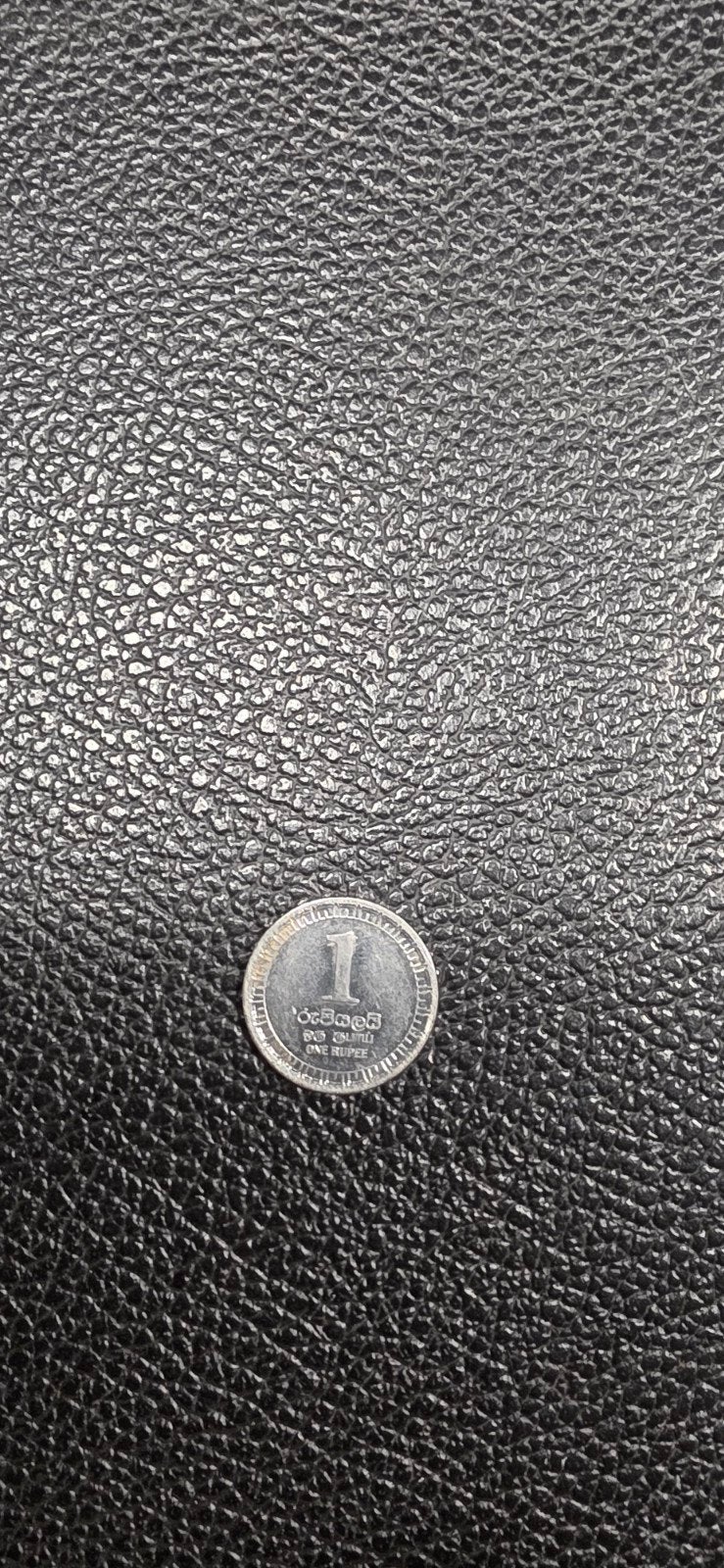 Sri Lanka 1 roepie 2017, Timbres & Monnaies, Monnaies | Asie, Enlèvement ou Envoi