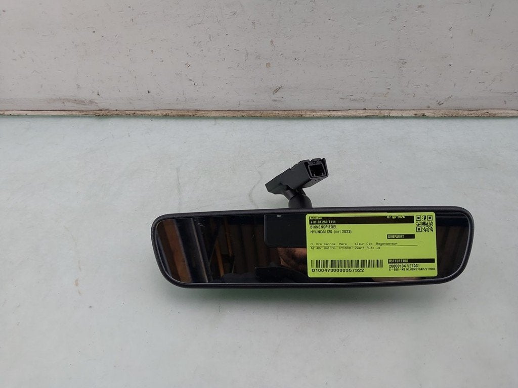 RETROVISEUR INTERIEUR Hyundai i20 (BC3) (|85110L1100|), Hyundai Motor Deutschland GmbH, Kaiserleipromenade 5
63067  Offenbach am Main, DE