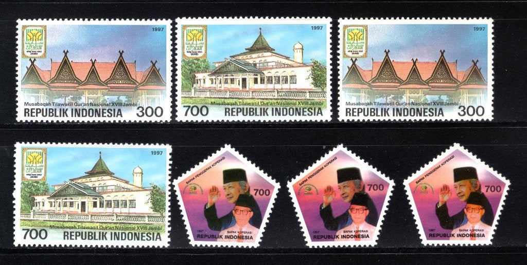 INDONESIE Jaar 1997 MNH -2, Verzenden, Postfris, Zuid-Azië