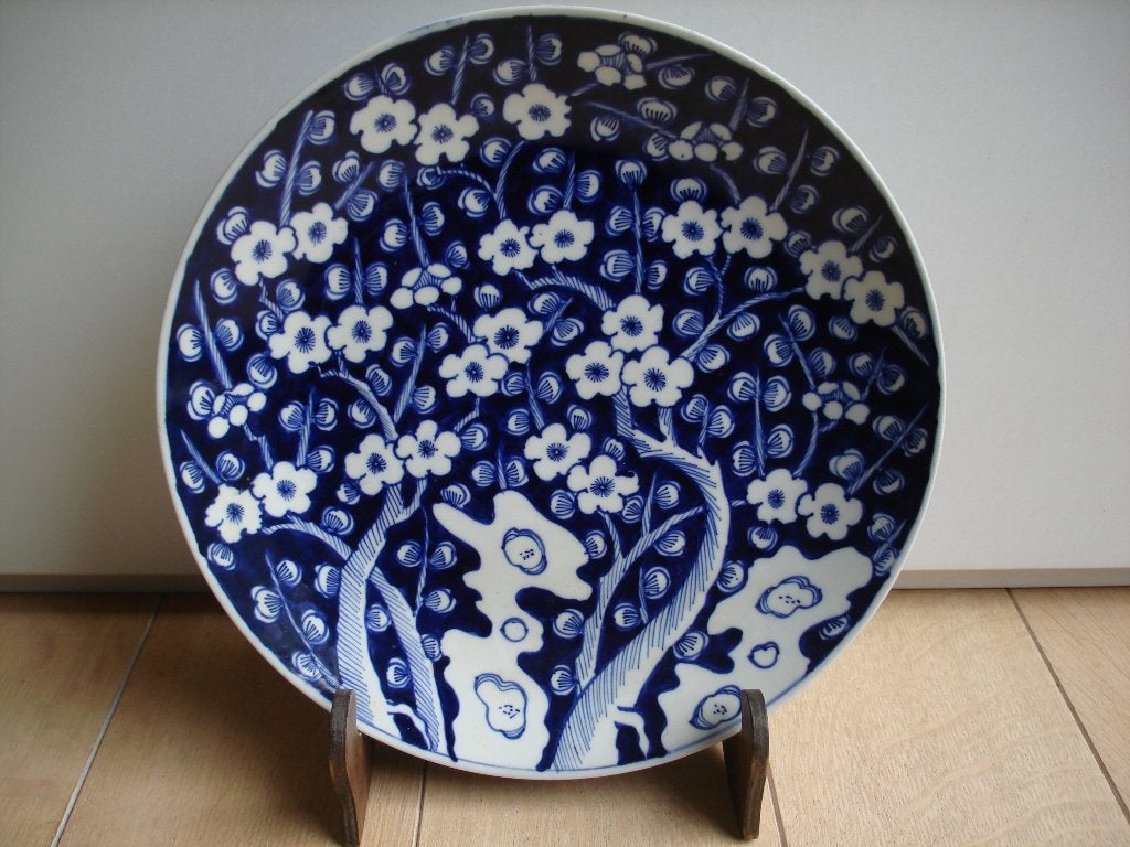 Antiek ARITA Japan bord 31 cm charger blue white ice prunus, Antiek en Kunst, Ophalen