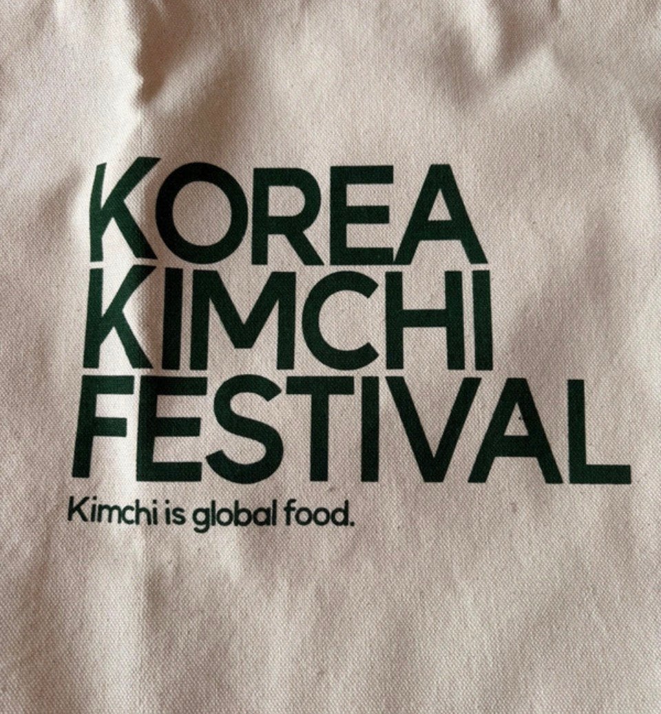 KOREA KIMCHI FESTIVAL draagtas, Ophalen of Verzenden, Nieuw