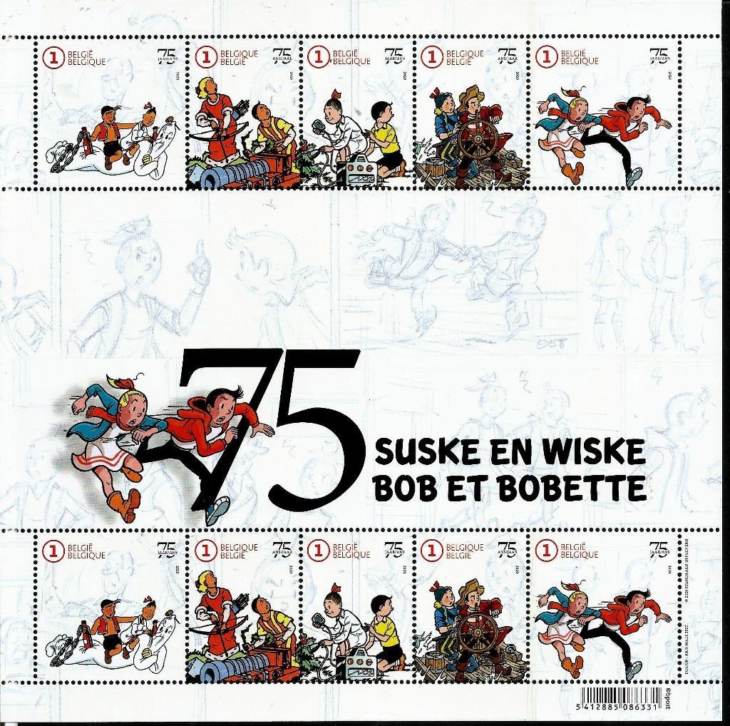 2020 75 jaar suske & Wiske OBP 4897/4901**, Postzegels en Munten, Orginele gom, Ophalen of Verzenden, Zonder stempel, Postfris