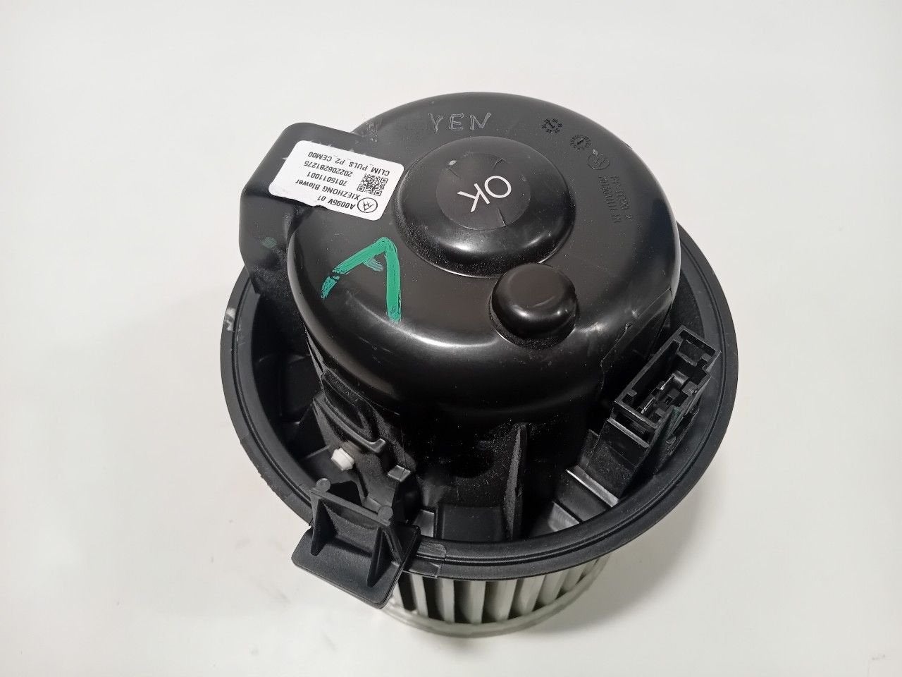 Kachel ventilator motor Opel Corsa, Auto-onderdelen, Onderdelen@venauto.nl, Van der Ven Autorecycling B.V., Gebruikt, Ettenseweg 76, 4706 PB Roosendaal, The Netherlands
