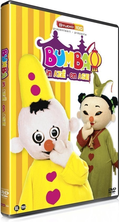 Studio 100 dvd - Bumba in Azie, Cd's en Dvd's, Ophalen of Verzenden