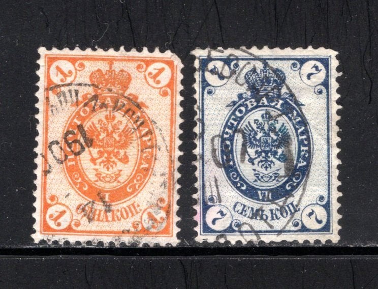 RUSLAND Lot 1883 gestempeld, Verzenden, Overige landen, Gestempeld