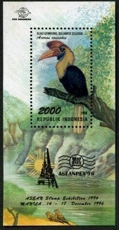INDONESIË 1996 Vogel – ASEANPEX Blokje, Michel: B-116, Postf, Verzenden, Postfris, Dier of Natuur