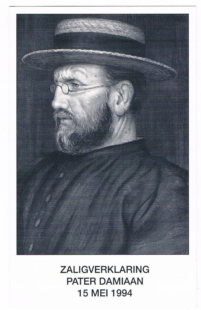 Zaligverklaring Pater Damiaan 15 Mei 1994, Ophalen of Verzenden, Bidprentje