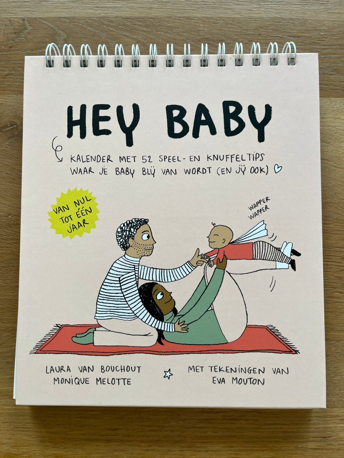 Hey Baby nieuwstaat!!!, Ophalen of Verzenden, Zo goed als nieuw