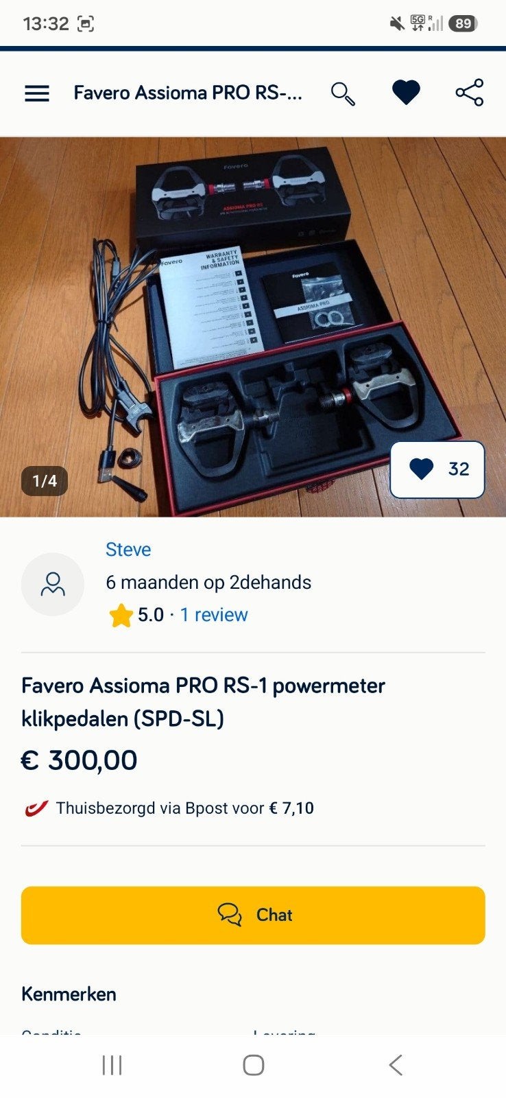 Favero vermogensmeter pedalen FRAUDE!, Bricolage & Construction, Enlèvement ou Envoi