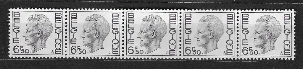 Belgique OPC R56 Roi Baudouin Type Elstrom **, Neuf, Enlèvement ou Envoi, Non oblitéré, Chefs d'Etat