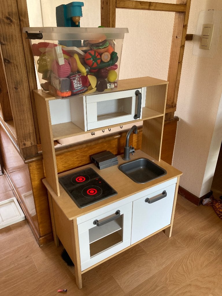 Cuisine de jeux pour enfants, Enlèvement, Comme neuf