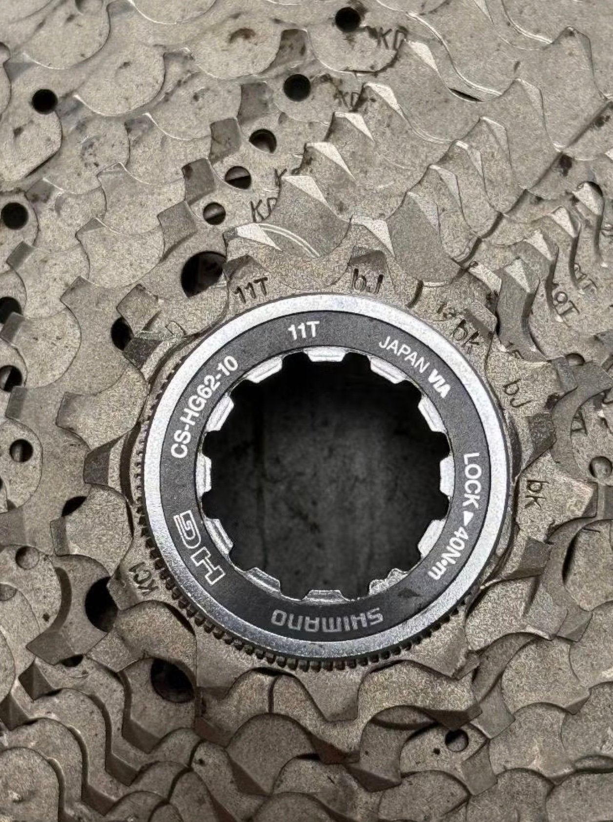 Shimano CS-HG62 10-Speed Cassette, Ophalen, Zo goed als nieuw, Shimano