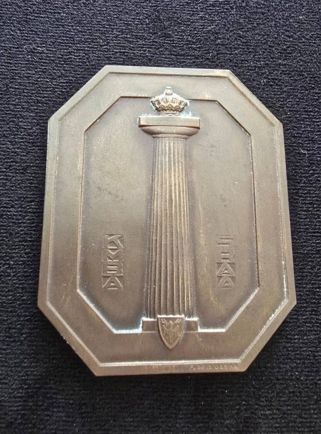 Grote medaille België Antwerpse koninklijke vereniging archi, Postzegels en Munten, Penningen en Medailles, Ophalen of Verzenden