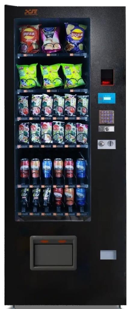 Budjet vending  T5, Zakelijke goederen, Overige Zakelijke goederen, Ophalen of Verzenden
