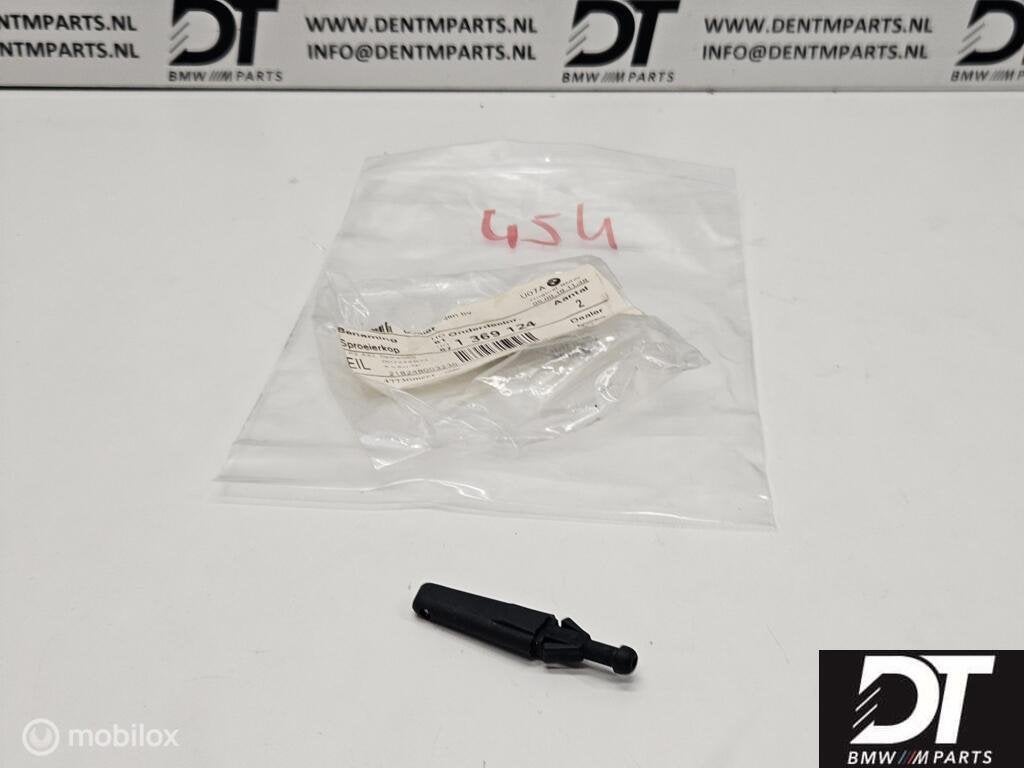 Koplampsproeier BMW E30 E28 E23 61671369124, Auto-onderdelen, Nieuw, Ophalen of Verzenden