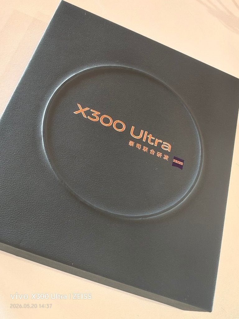 VIVO X300 ULTRA A VENDRE, Télécoms, Téléphonie mobile | Samsung, Neuf, 10 mégapixels ou plus, Enlèvement ou Envoi, Autres couleurs