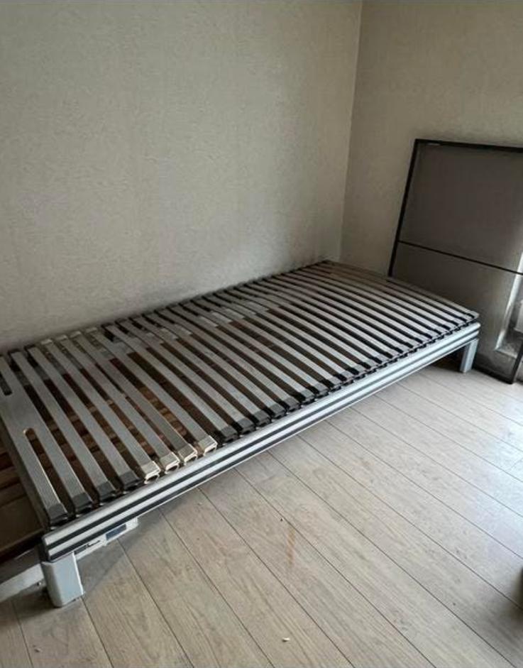 Gratis bed, Ophalen, Gebruikt