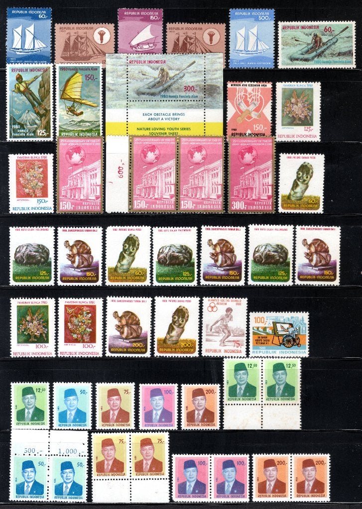 INDONESIE Jaar 1980 MNH, Postzegels en Munten, Verzenden, Postfris, Zuid-Azië