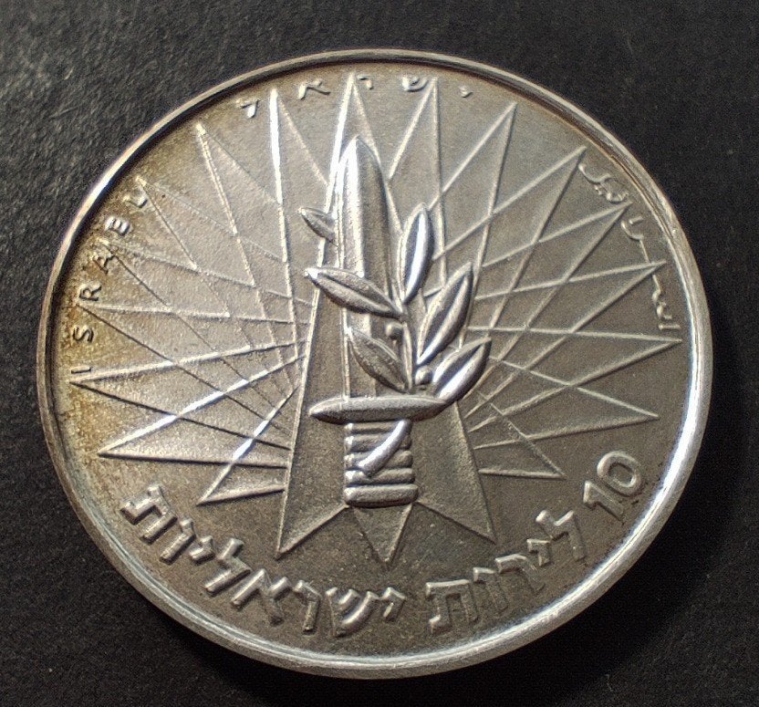 Israël 10 lirot, 5727 (1967), Postzegels en Munten, Zilver, Ophalen of Verzenden, Losse munt, Zilver