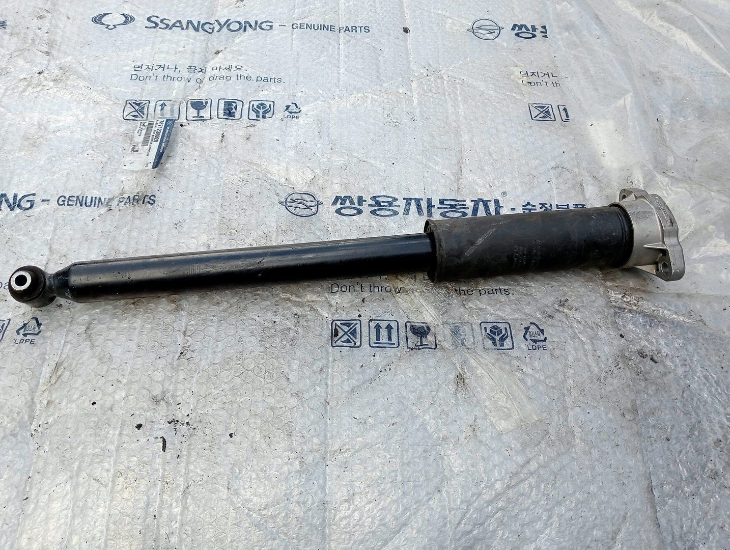 Mercedes E (W213) Schokbreker A2133200830, Utilisé, -, -, Enlèvement ou Envoi