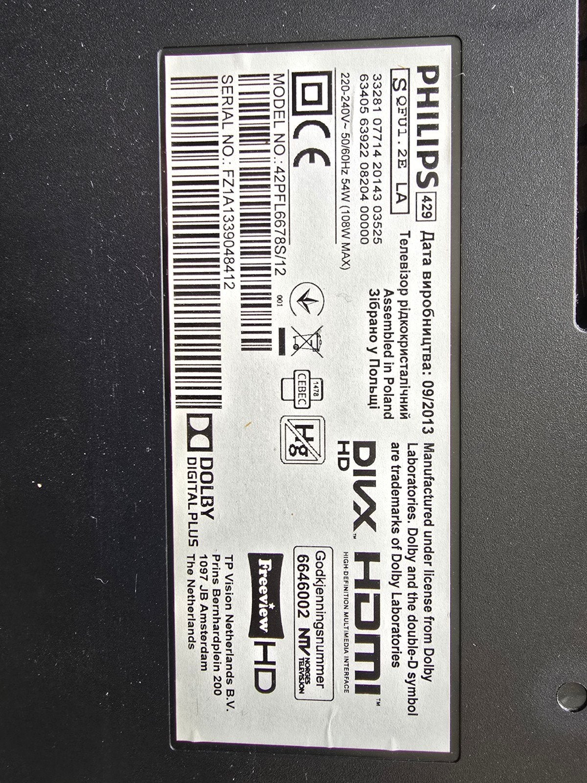 Philips Ambilight tv, Audio, Tv en Foto, Televisies, Ophalen, Philips