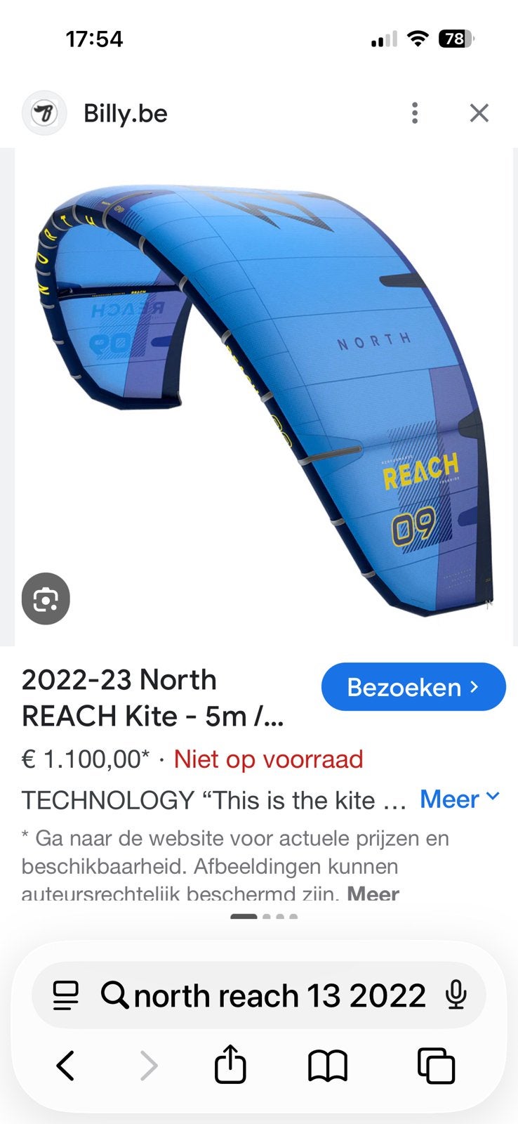 Kite, Watersport en Boten, Kitesurfen, Zo goed als nieuw, Kite, Ophalen