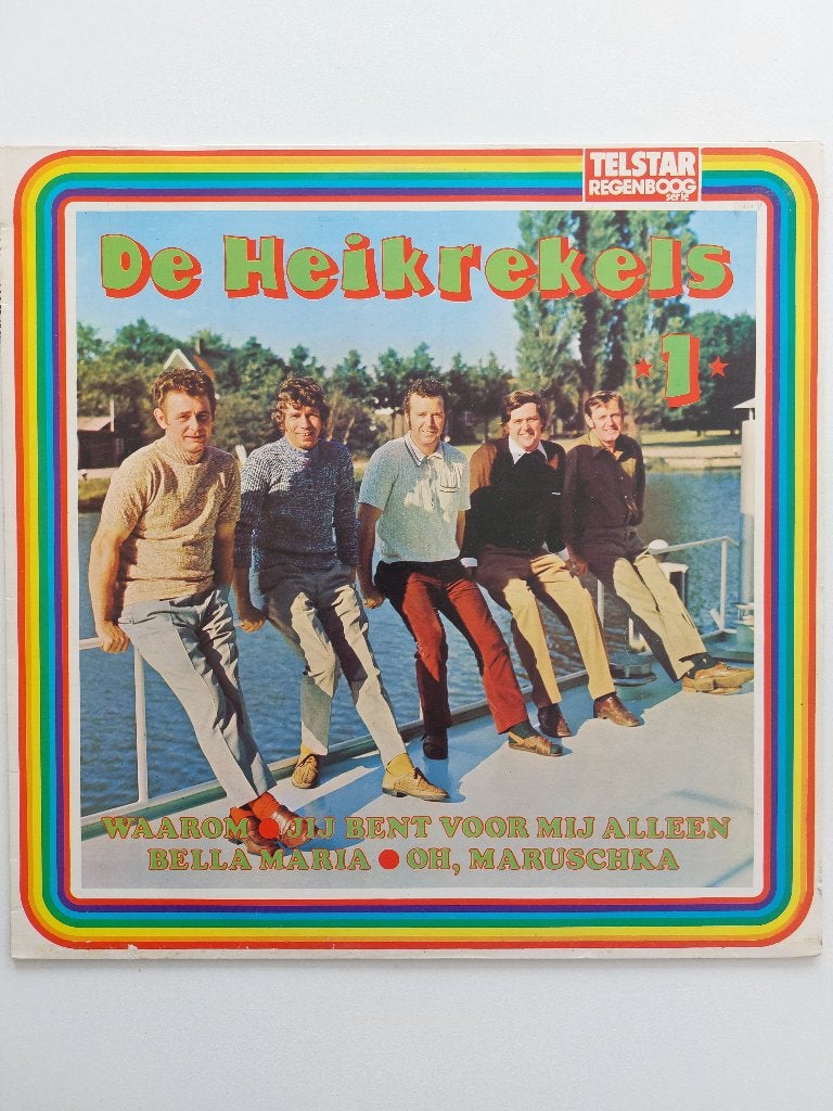 De Heikrekels - De Heikrekels 1 (1977), CD & DVD, Vinyles | Néerlandophone, Avec pochette intérieure, Enlèvement ou Envoi