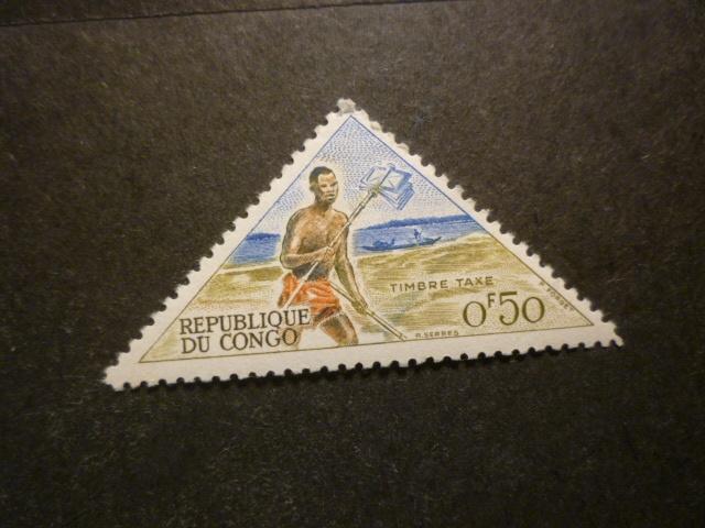 Congo (Brazzaville) 1961 Mi P 1(o) Gestempeld/Oblitéré, Verzenden