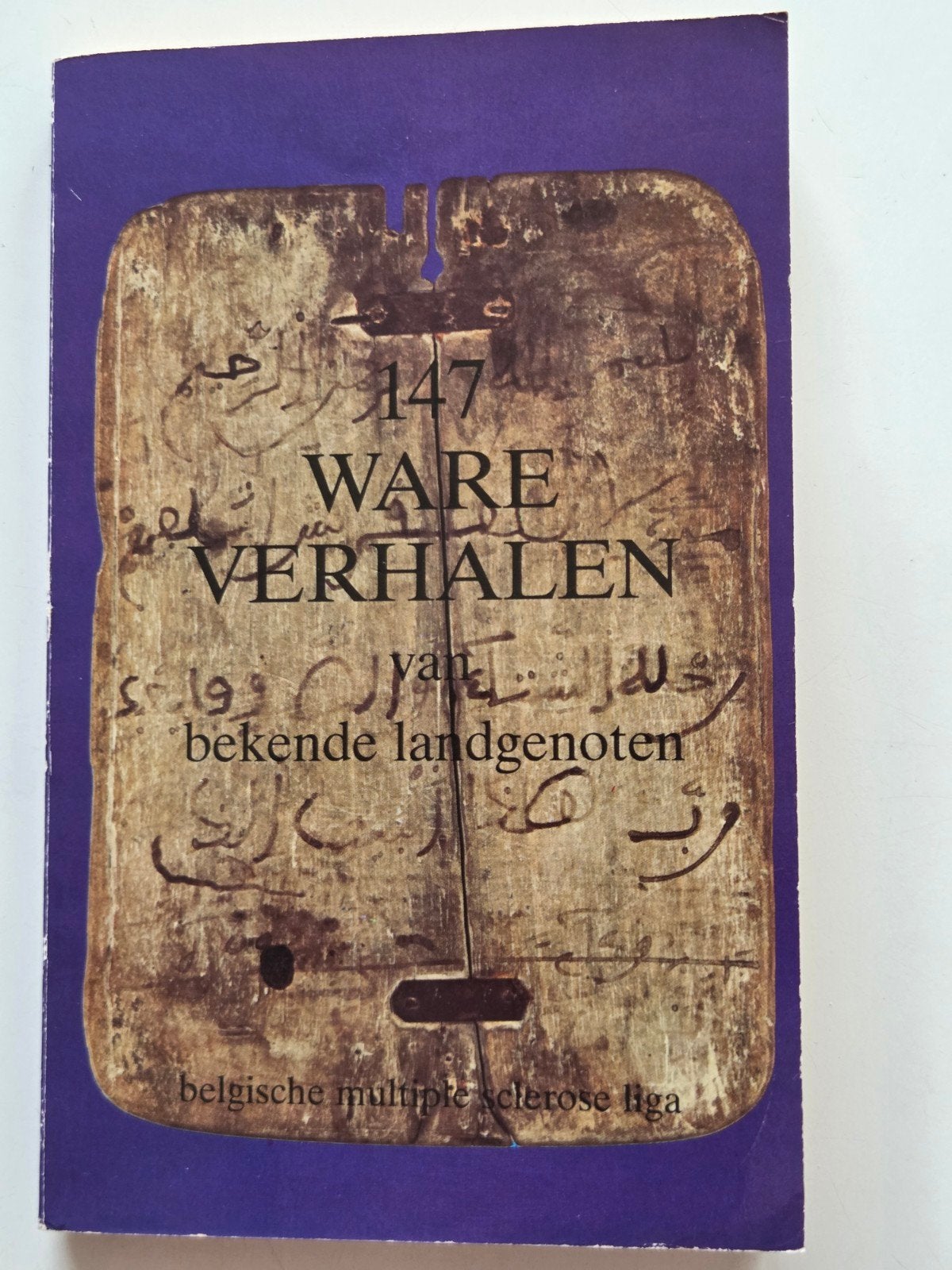147 verhalen van bekende Landgenoten, Livres, Essais, Chroniques & Interviews, Enlèvement ou Envoi, Comme neuf, Plusieurs auteurs