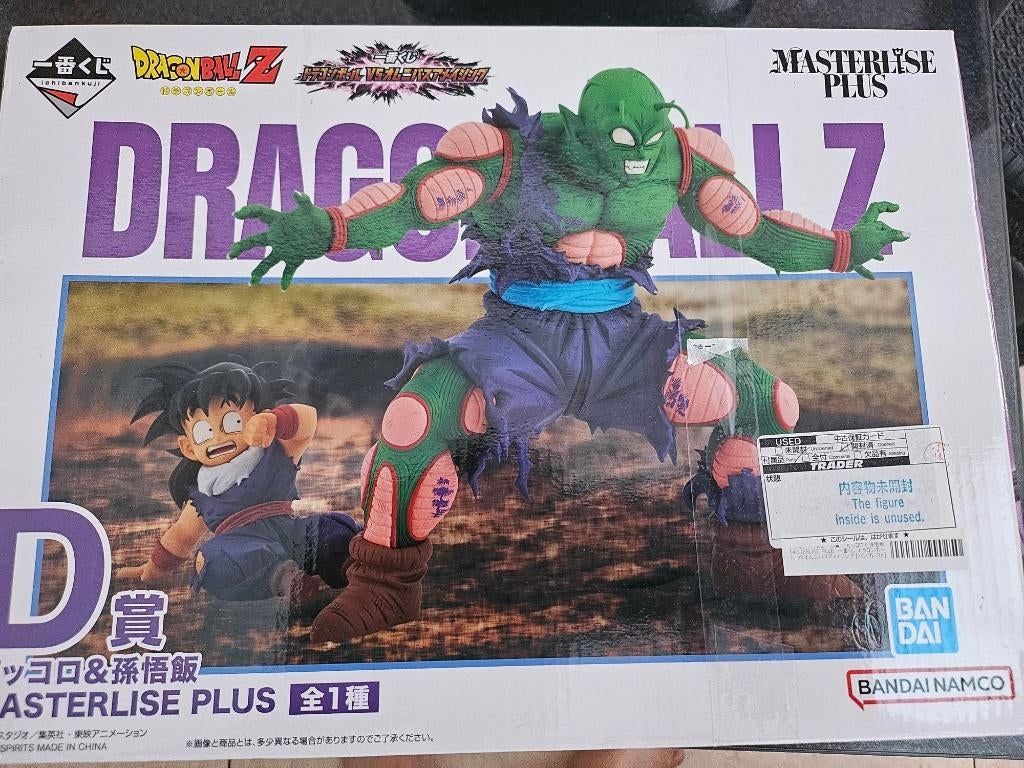 dragonball z Figurine Piccolo sacrife for Gohan Bandai Namco, Verzamelen, Poppetjes en Figuurtjes, Ophalen of Verzenden, Nieuw