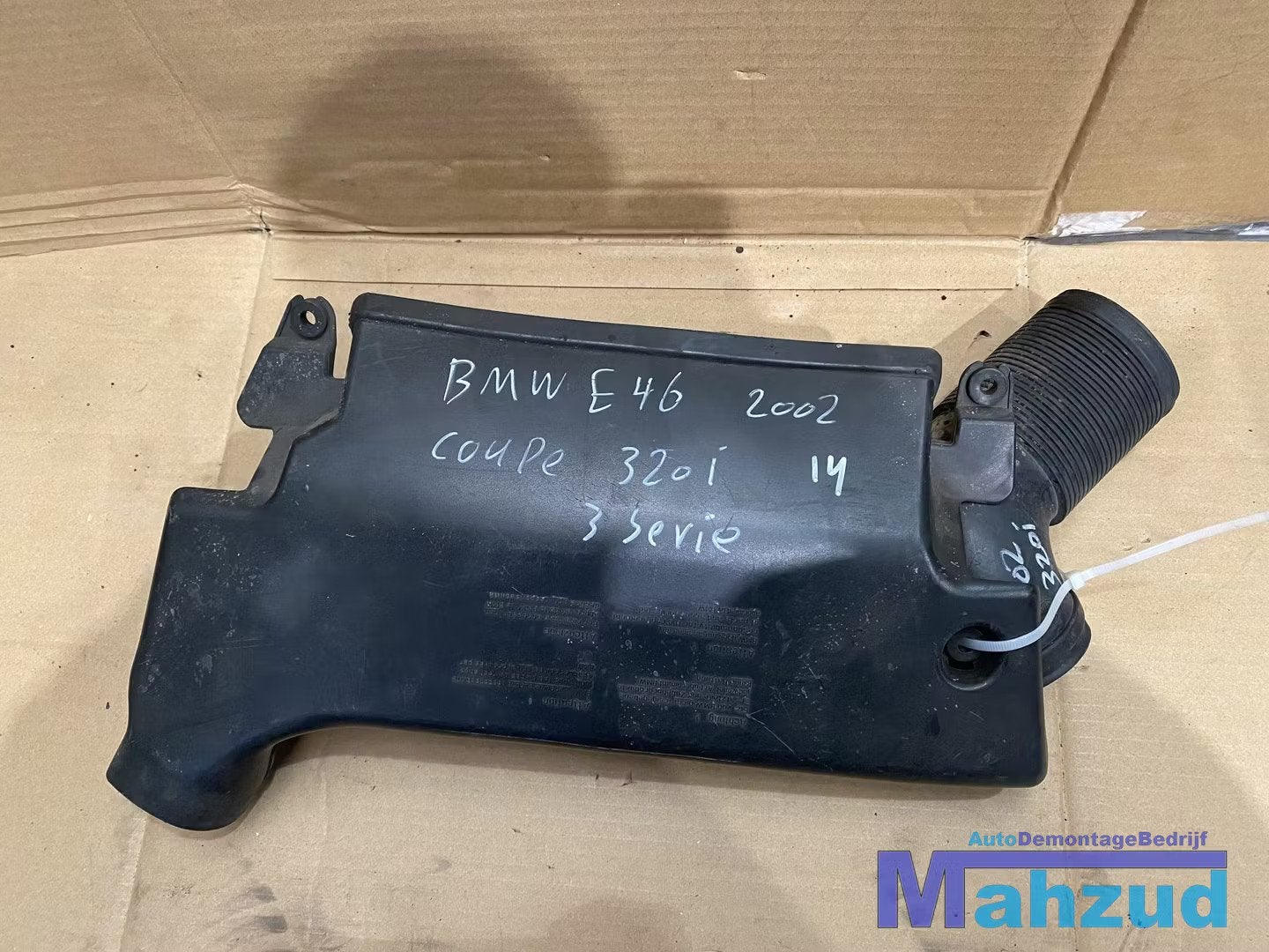 BMW 3 SERIE E46 Luchtgeleider luchtslang 75019880, Petuelring 130
80788  Munich, DE, Gebruikt, Info@bmw.de, BMW