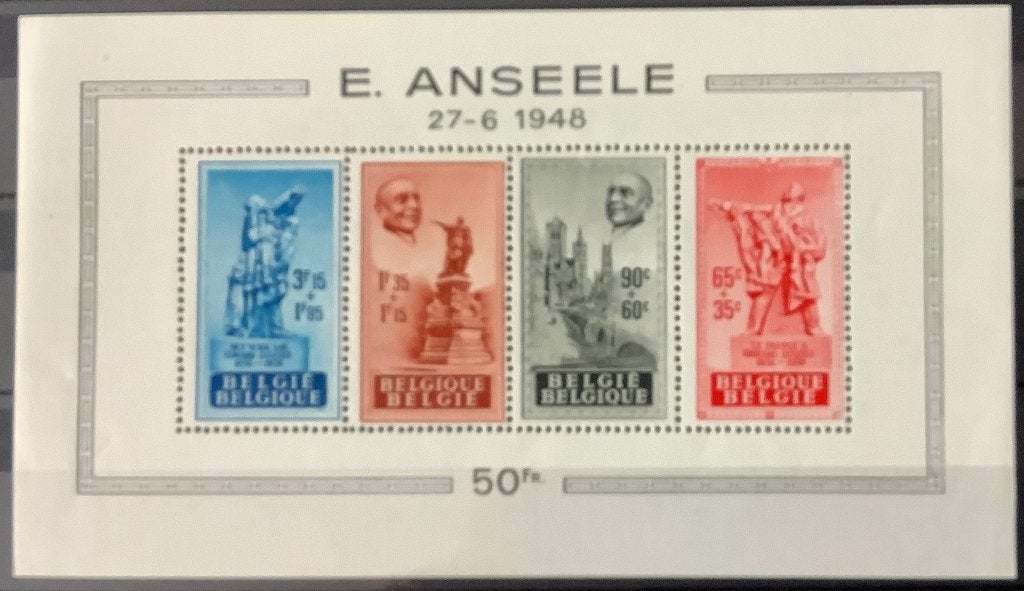 Blok 26. 1948. Postfris. Edouard Anseele. OBP: 230,00 euro., Postzegels en Munten, Verzenden, Orginele gom, Zonder stempel, Postfris