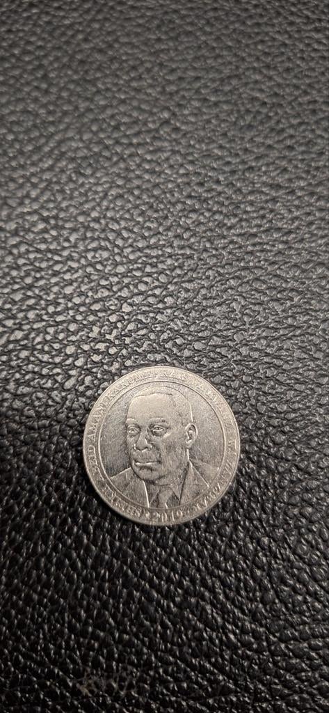Tanzania 500 shilling 2019, Postzegels en Munten, Munten | Afrika, Ophalen of Verzenden, Tanzania