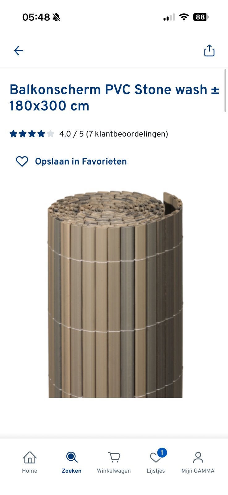 10 x Tuinscherm PVC Stone wash * 180x300 cm, Tuin en Terras, Ophalen, Zo goed als nieuw