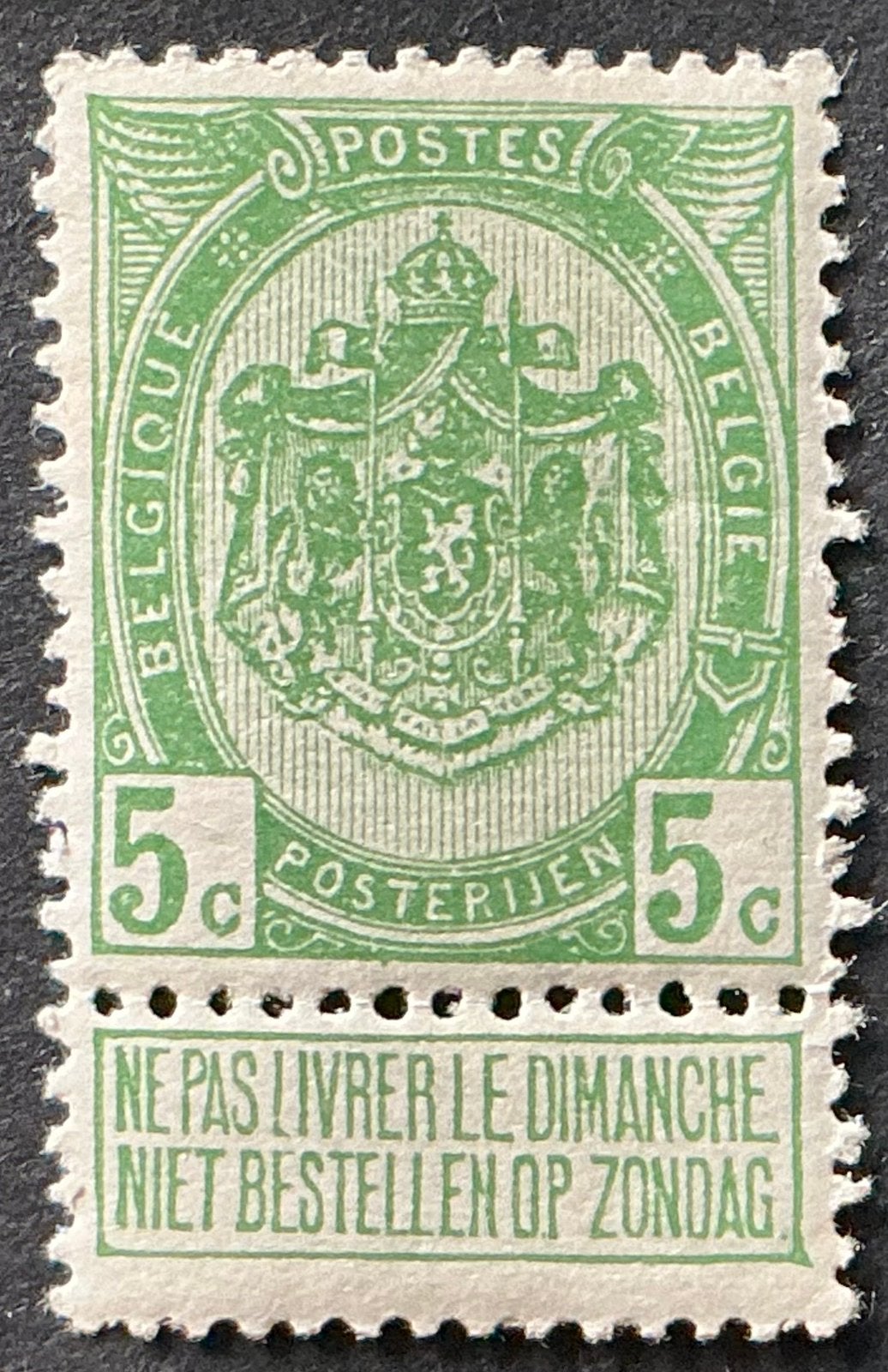 LOT 763. COB: 83. ARMOIRIES . MNH. Centré !, Enlèvement ou Envoi, Non oblitéré, Gomme originale, Neuf