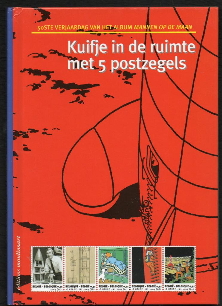 Année 2004 : Kuifje in de ruimte- Hergé  - Phila BD -, Enlèvement ou Envoi