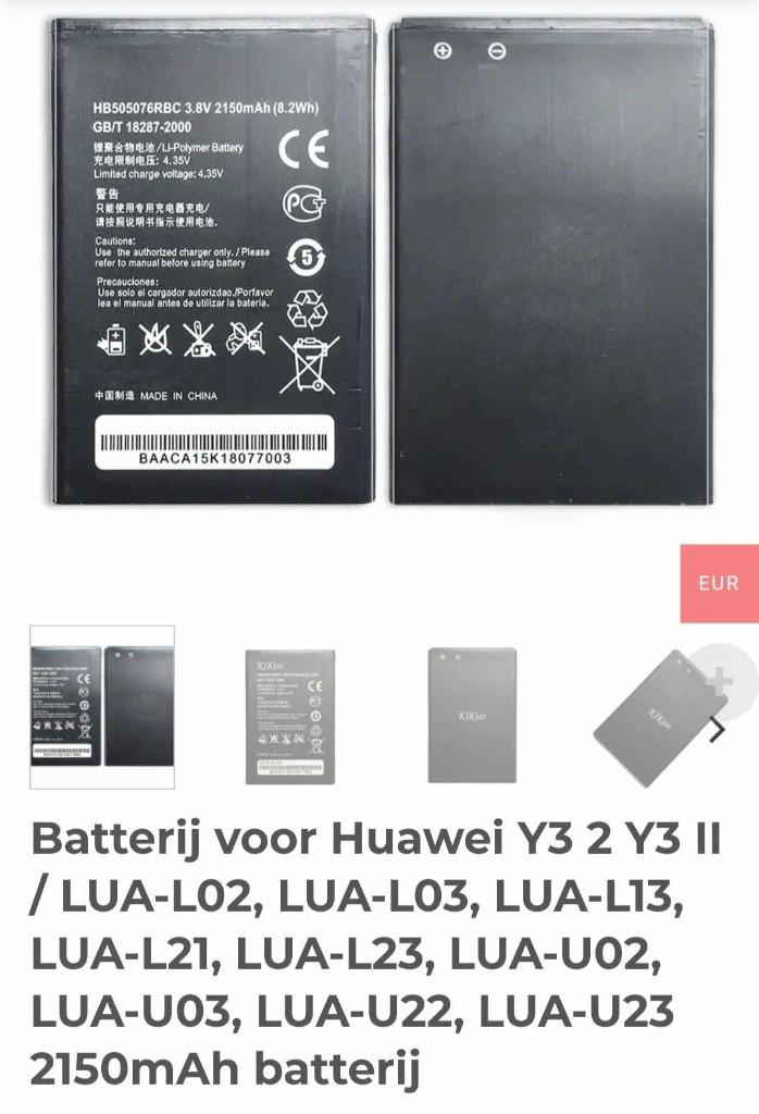 accu/batterij voor huawei tablet of smartphobe, Ophalen of Verzenden, Nieuw, Overige merken