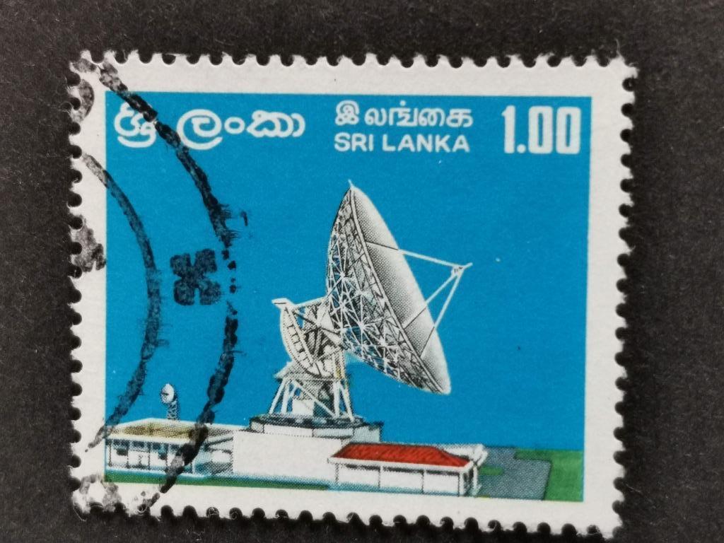 Sri Lanka 1976 - opening satelliet grondstation in Padukka, Ophalen of Verzenden, Gestempeld, Zuid-Azië