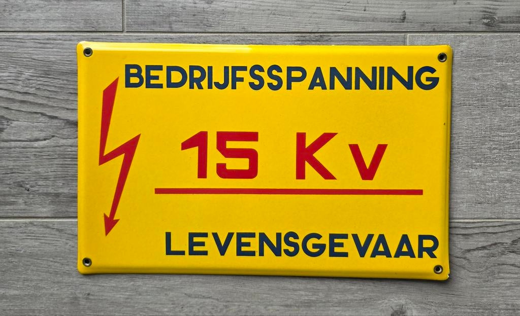 Emaille / Email bord - HOOGSPANNING - LEVENSGEVAAR, Ophalen of Verzenden