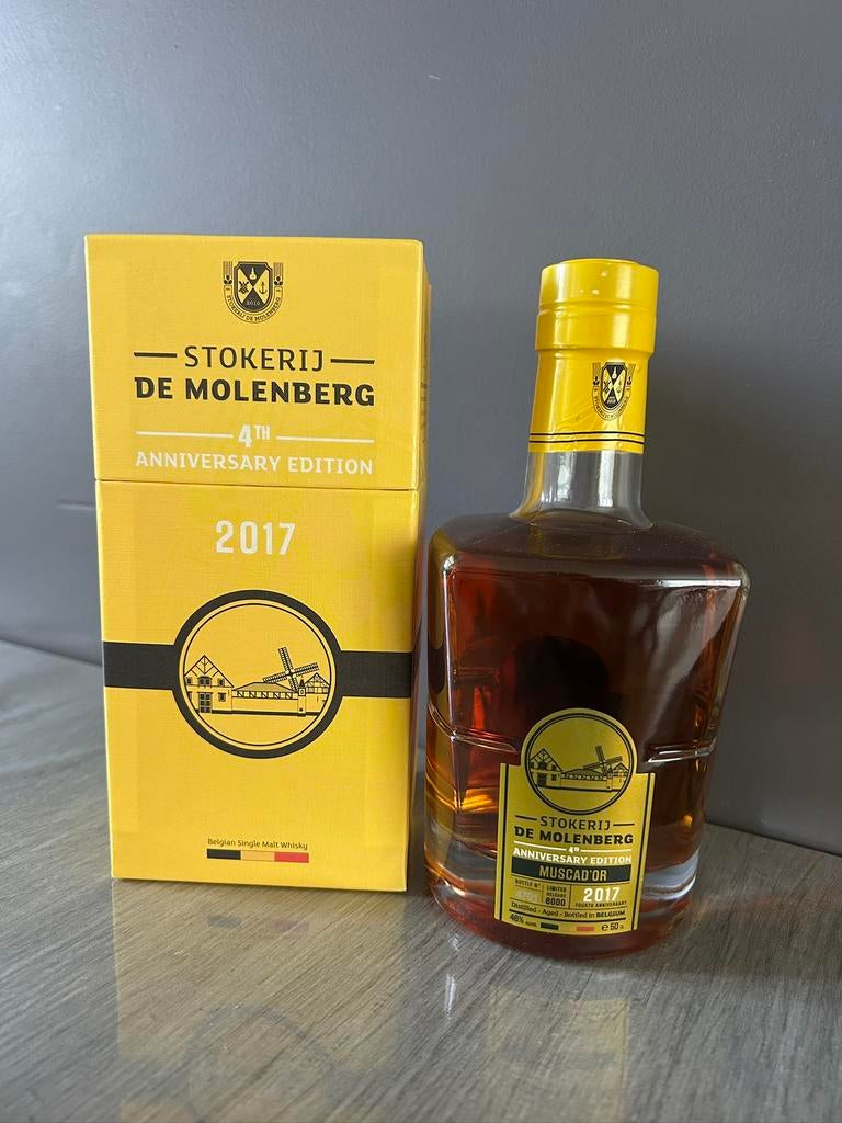 Gouden carolus 2017, Verzamelen, Wijnen, Ophalen, Zo goed als nieuw