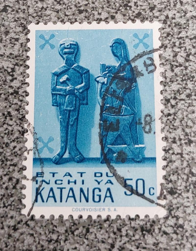 Tampon Katanga OBP 54, Enlèvement ou Envoi, Affranchi
