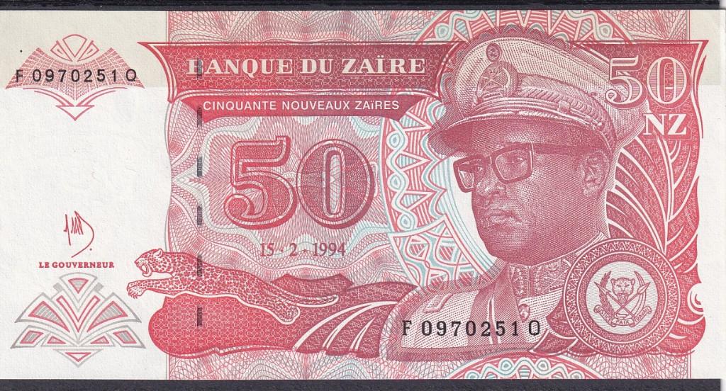 Zaïre 50 NZ 1994 UNC, Timbres & Monnaies, Billets de banque | Afrique, Enlèvement ou Envoi, Autres pays, Billets en vrac
