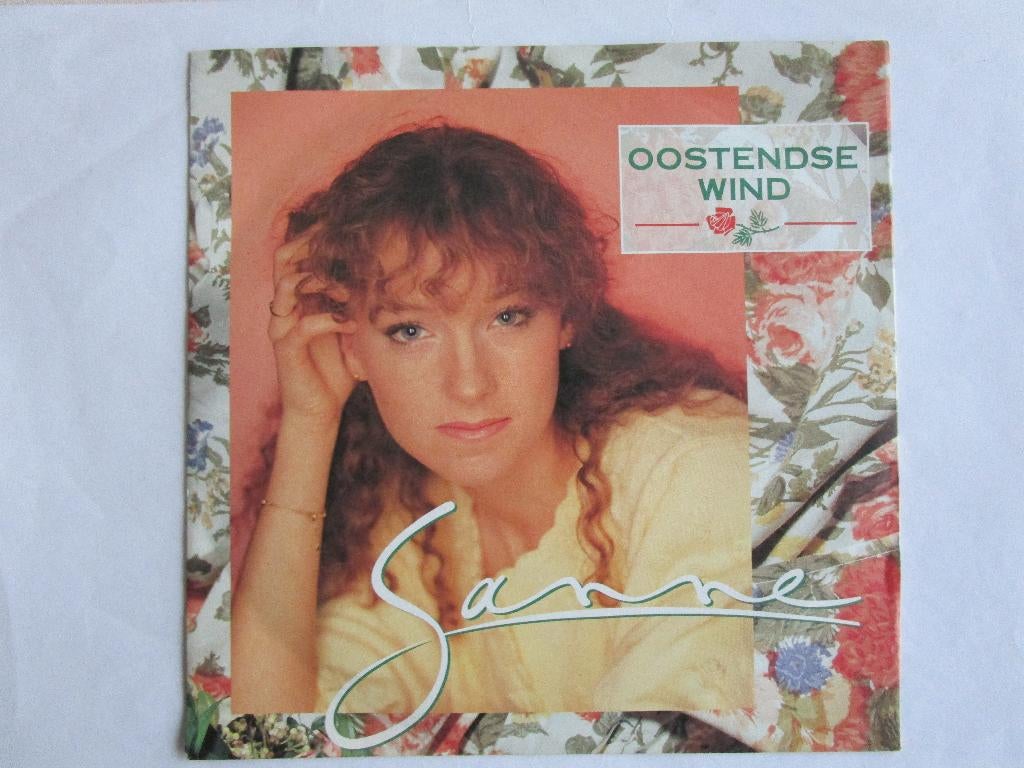 Sanne : Oostendse wind. 1991, Cd's en Dvd's, Vinyl Singles, 7 inch, Single, Ophalen of Verzenden, Nieuw in verpakking