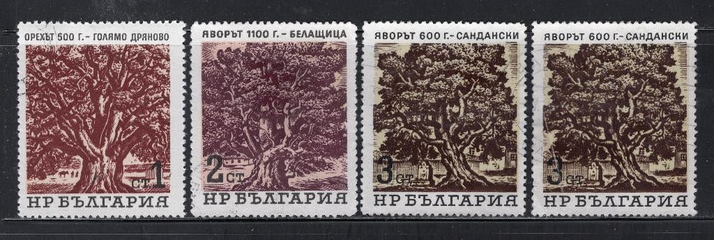 BULGARIE Yt. 1296/1298 estampillée 1964, Enlèvement ou Envoi, Bulgarie, Affranchi